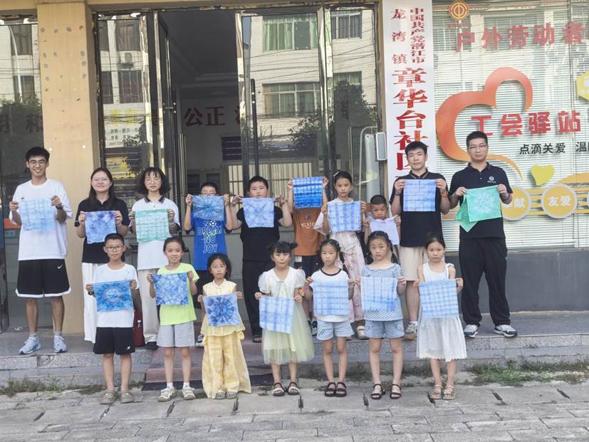 微信图片_20250714173916_715