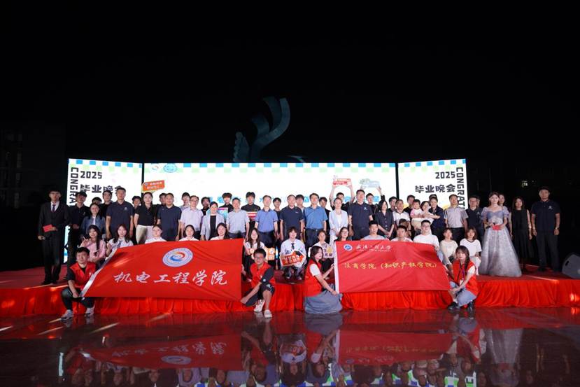 微信图片_2025-05-31_191114_915