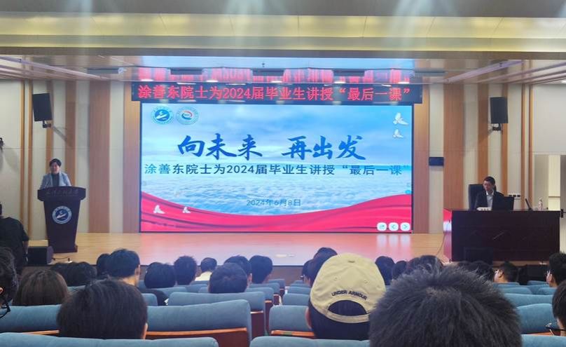 图示, 示意图
中度可信度描述已自动生成:ver1