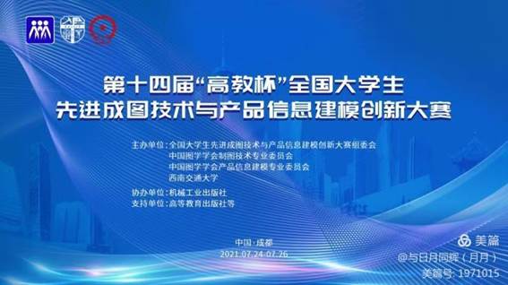 7b3ed874c850493c9656d2b93fcd0f1a