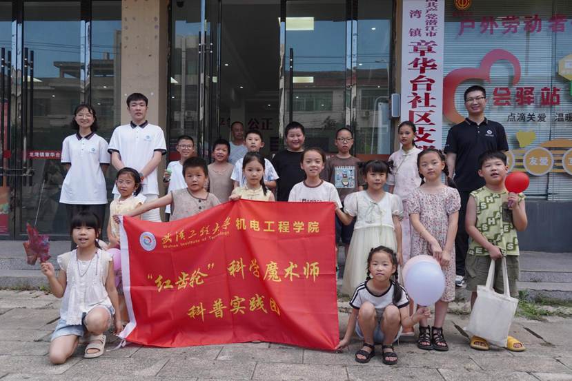 fde2771fe5ab2af949beb60307a7b18